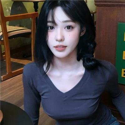 不认识的女友